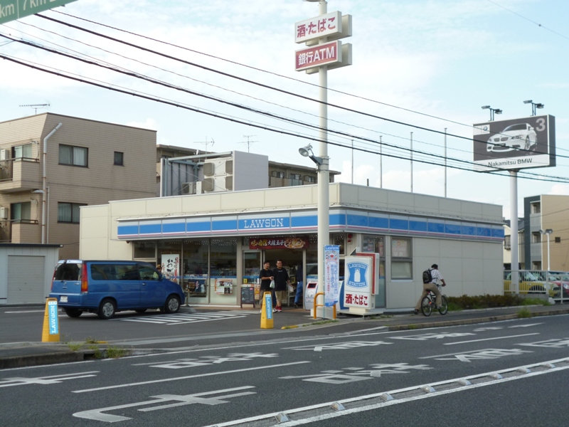 コンビニ　ローソン市川新井一丁目店（コンビニ）まで504m