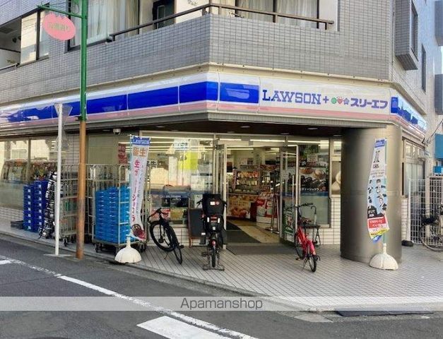 コンビニ　スリーエフ碑文谷６丁目店（コンビニ）まで709m