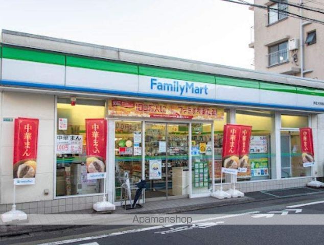 コンビニ　ファミリーマート学芸大学駅南店（コンビニ）まで770m