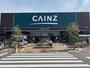 ホームセンター　カインズ籠原店（ホームセンター）まで1000m