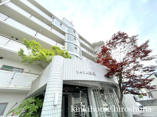 広島電鉄宮島線 佐伯区役所前駅 徒歩24分 築38年