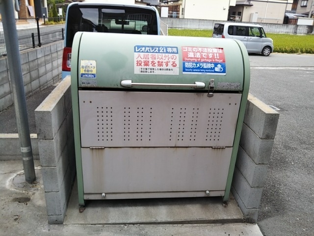 その他　画像5