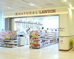 コンビニ　ナチュラルローソン東京女子医大病院店（コンビニ）まで386m