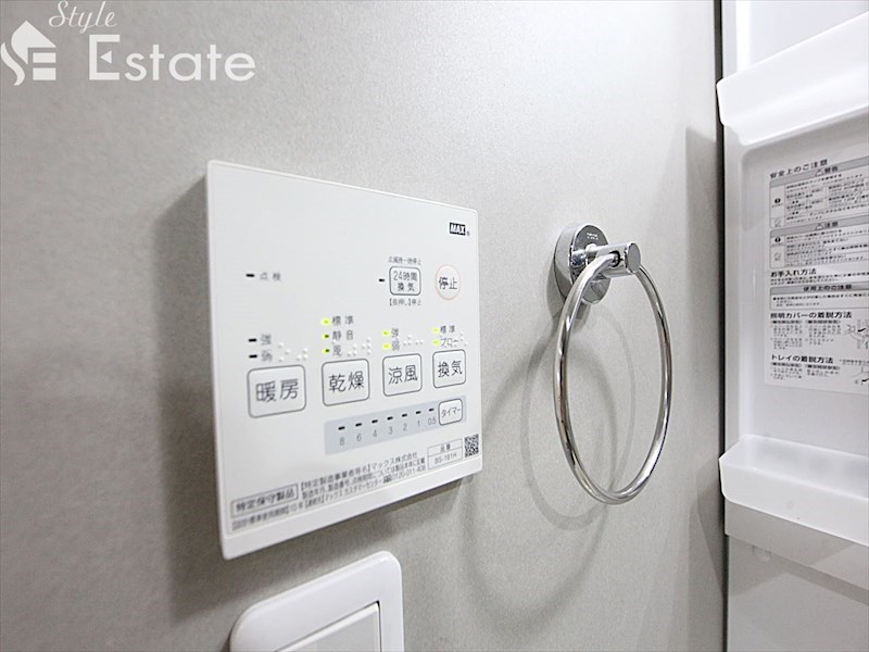 その他設備　浴室乾燥機