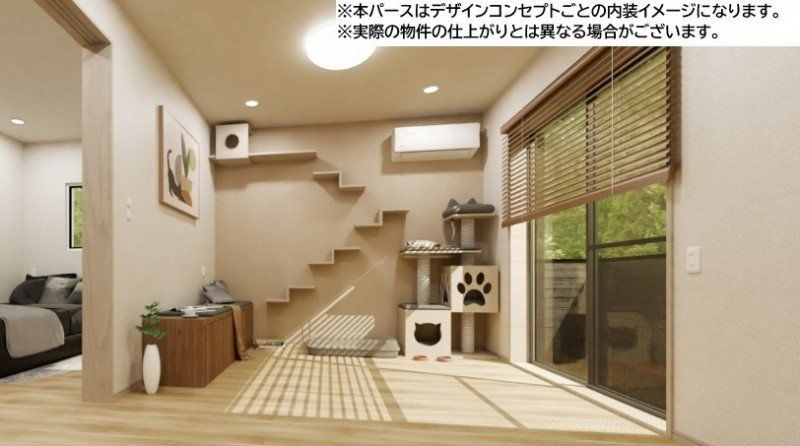 その他部屋・スペース