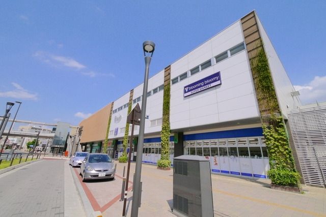 その他　☆狭山市駅☆（その他）まで1050m