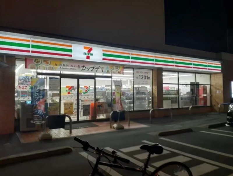 コンビニ　セブンイレブン 練馬北町3丁目店（コンビニ）まで776m