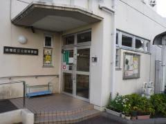 幼稚園・保育園　北町保育園（幼稚園・保育園）まで912m