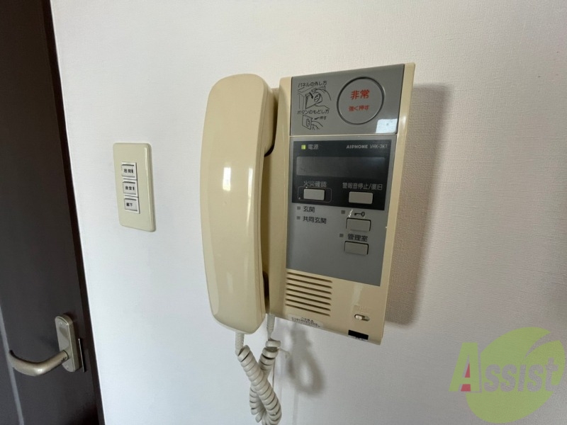 セキュリティ　ＴＶモニター付インターホンです。来客者の顔が見えるので安心！