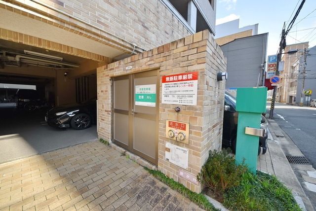 地下鉄箱崎線 呉服町駅 徒歩8分 10階建 築25年の外観写真