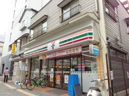 地下鉄箱崎線 呉服町駅 徒歩8分 10階建 築25年の周辺写真