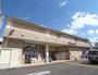 ドラックストア　ダックス京都大宮紫竹店（ドラッグストア）まで540m