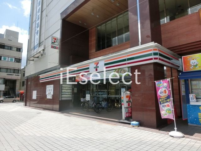 コンビニ　セブンイレブン茂原駅前店（コンビニ）まで280m