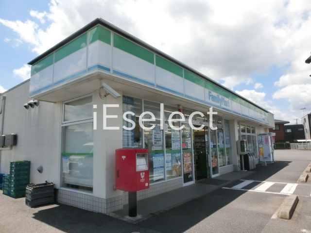 コンビニ　ファミリーマート茂原高師町店（コンビニ）まで410m