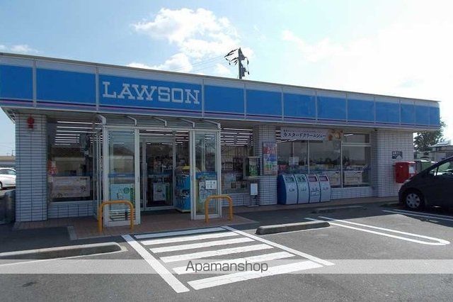 コンビニ　ローソン矢本川前店（コンビニ）まで650m