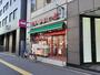 スーパー　まいばすけっと東新宿駅南店（スーパー）まで365m