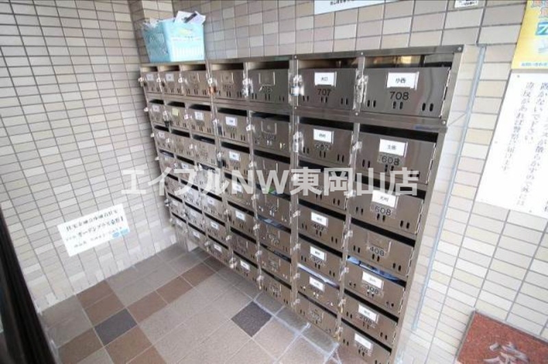 その他共有部分　集合ポスト