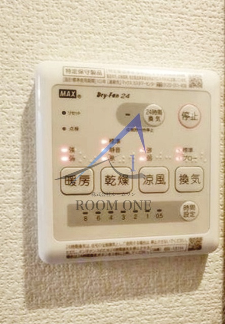 その他部屋・スペース　浴室乾燥パネルです。