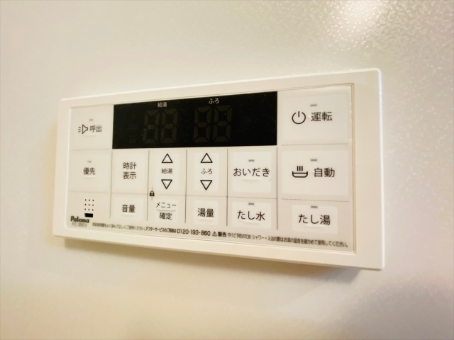 その他設備　＊コンテチェストIIIと同じタイプのお部屋です。
