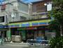コンビニ　ミニストップ 志茂駅前店（コンビニ）まで457m