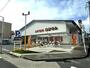 ドラックストア　スギ薬局 一乗寺店（ドラッグストア）まで450m