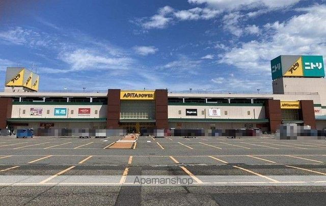 スーパー　ユニー（株）／アピタ新潟亀田店（スーパー）まで1785m