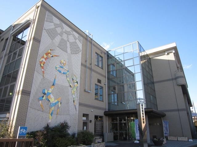 その他　福生市体育館（その他）まで300m