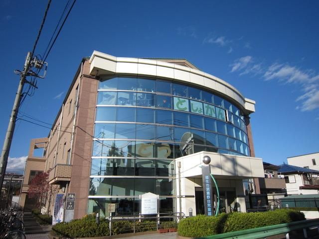 図書館　福生図書館（図書館）まで290m