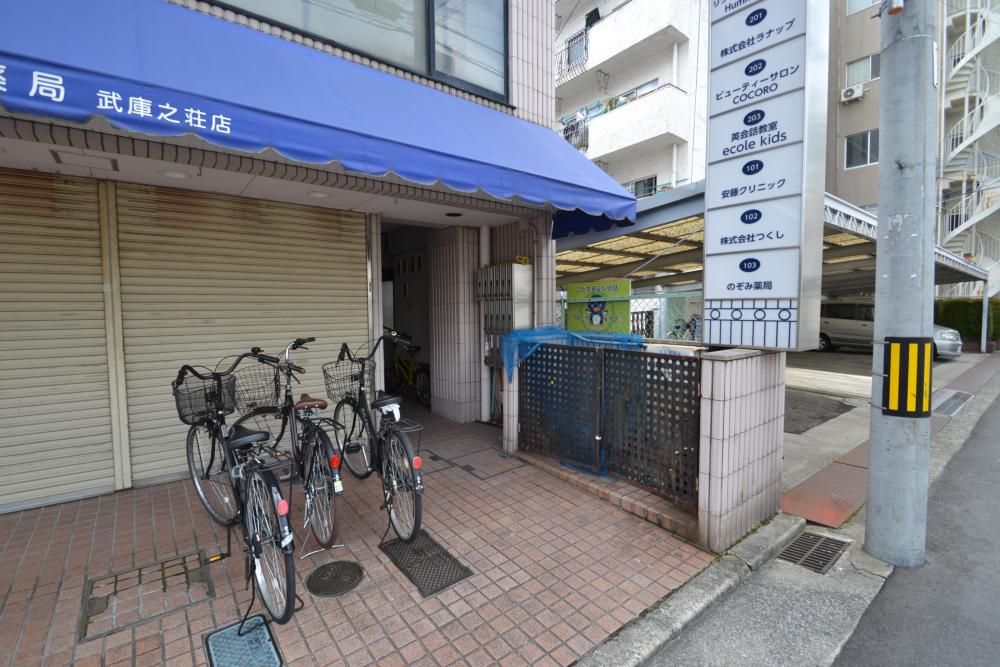 エントランス