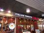 飲食店　イタリアン・トマト・カフェＪｒ小田急大和店（飲食店）まで7039m