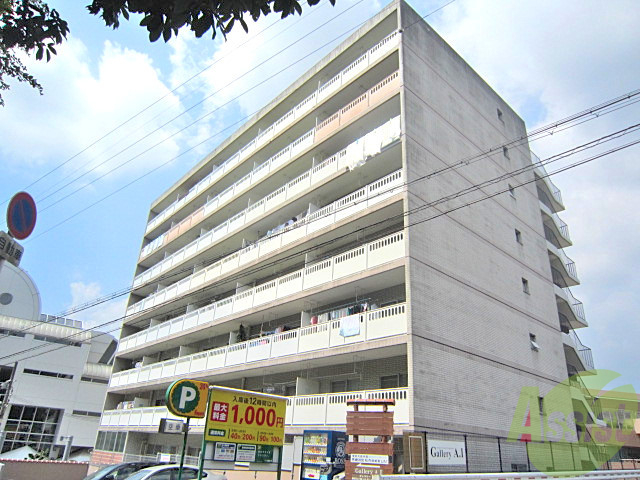 建物外観　豊中市寺内【カクタスパークハイツ】