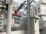 幼稚園・保育園　大阪市立日東幼稚園（幼稚園・保育園）まで245m
