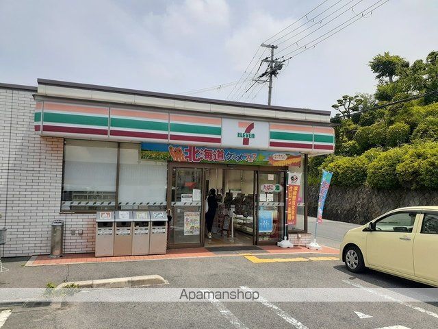 コンビニ　セブンイレブン様（コンビニ）まで1162m