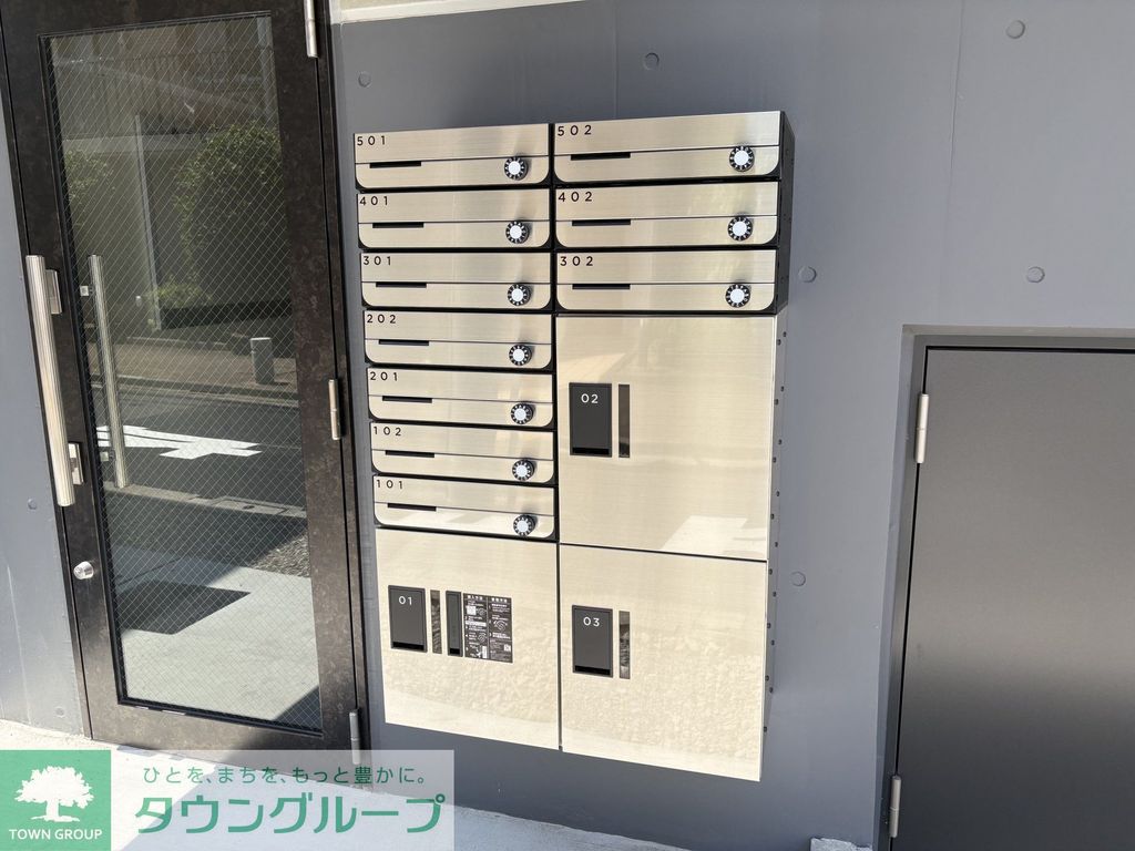 その他共有部分　共有部分