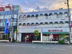 スーパー　まいばすけっと千束4丁目店（スーパー）まで210m