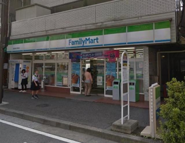 コンビニ　★★ファミリーマート（コンビニ）まで90m