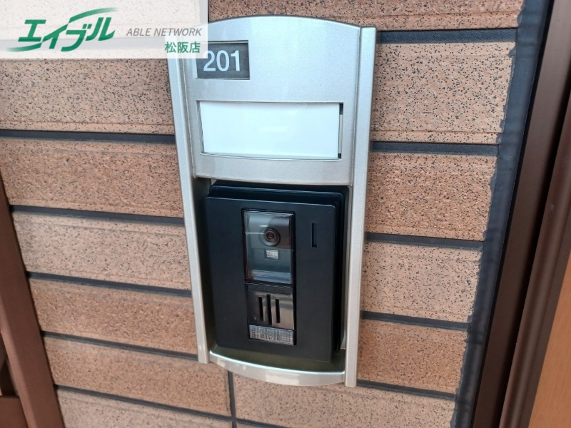 セキュリティ　同型参考写真