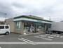 コンビニ　ファミリーマート相模原横山台店（コンビニ）まで690m