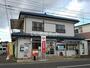 郵便局　川越的場郵便局（郵便局）まで983m