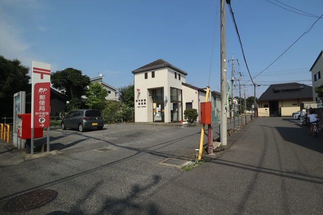 郵便局　柏中新宿郵便局（郵便局）まで546m