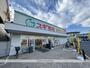 ドラックストア　スギ薬局川口差間店（ドラッグストア）まで2715m
