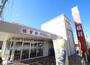 銀行　佐賀銀行麦野支店（銀行）まで653m