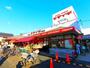 スーパー　ヤマイチ今井店（スーパー）まで476m