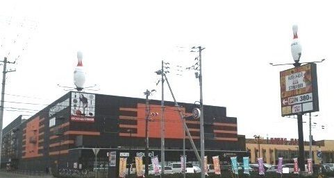 その他　ラウンドワンスタジアム 旭川店（その他）まで230m