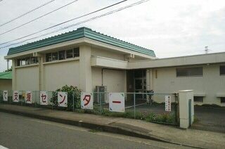 その他　平塚子育て支援センター（その他）まで750m