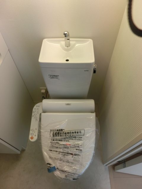 トイレ　ウォシュレット付トイレ