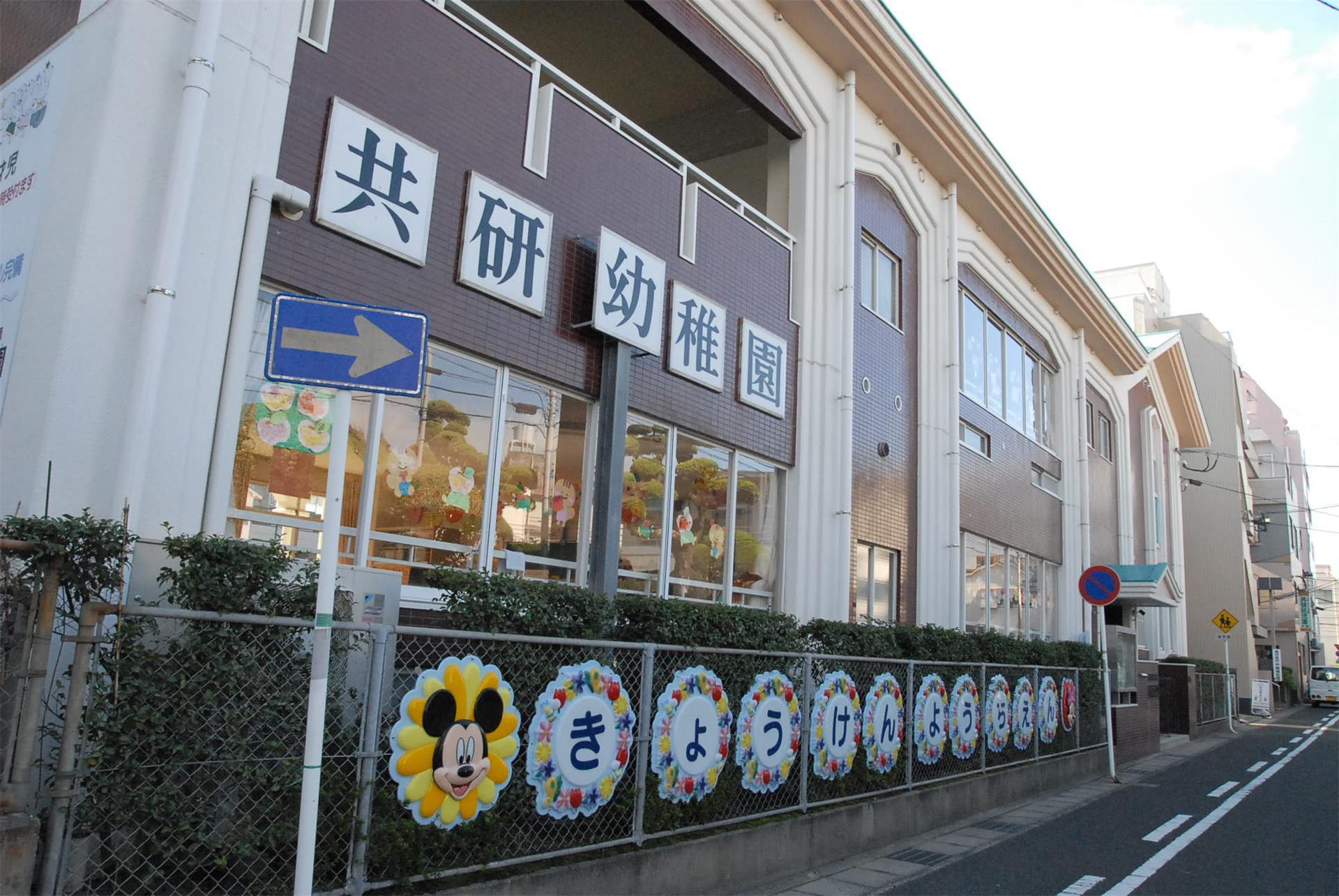 シャイニング上荒田の周辺写真