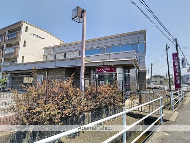 銀行　西尾信用金庫西岡崎支店（銀行）まで3875m