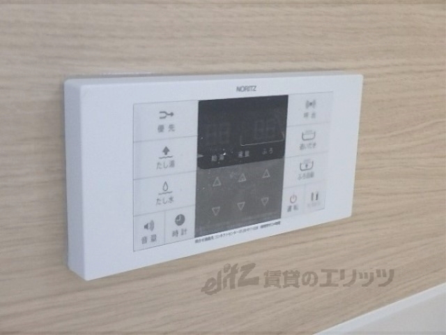 その他設備　給湯器リモコン