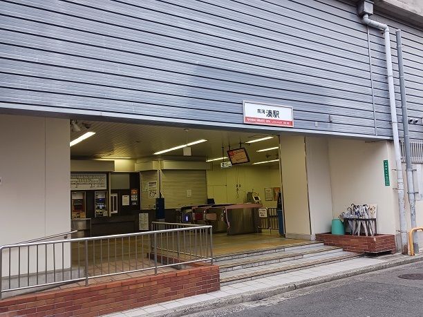 その他　南海本線湊駅（その他）まで650m